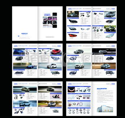 駕馭卓越，品質(zhì)配件伴您行——汽車配件專業(yè)銷售