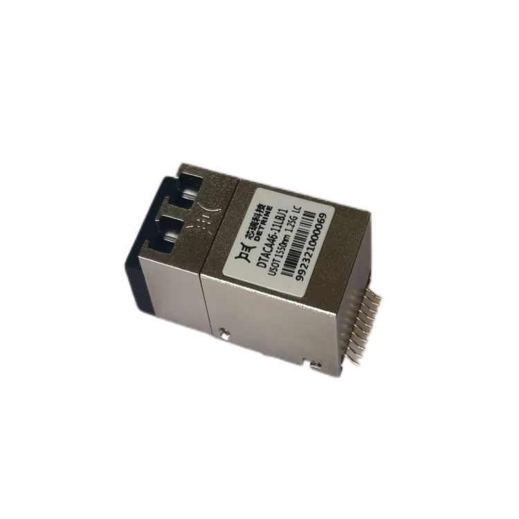 USOT光模塊 可定制的10針光纖通信終端設(shè)備解決方案